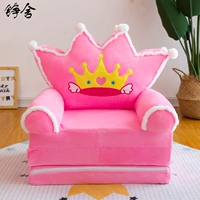 Длинный, розовый, 1.2м