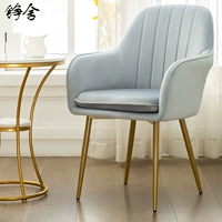 Обновить мелководье серого (синий и белый серой) золотисто -кросс -подушка случайная доставка