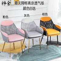 Обновить апельсиновую летнюю летнюю сетевую одежду прохладную и дышащую цветовые замечания примечания подушки случайные