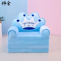 Четыре слоя синей короны сложены на 1,5 метра