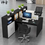 Новый компьютер Zhengshe Walnut простой двойной 4-местный 6-местный стол для персонала, держатель для финансовых карт, перегородка для рабочей станции, экран