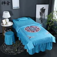 Синий, на удачу