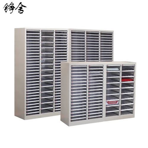 A4 New Square Double -Battered File Countrefait Sainture 27 Перекат 54 Накачанный офис Информация о эффективности