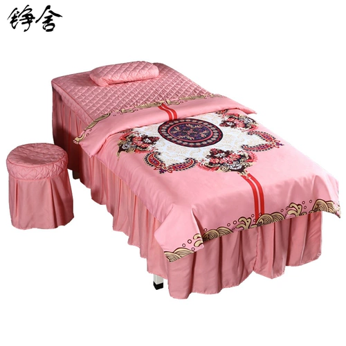 Косметическое покрывало, скандинавский комплект, универсальный массажер, для салонов красоты, 4 предмета, скандинавский стиль, простой и элегантный дизайн