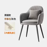 [Обновление и укрепление латексной модели] Grey+Billow-Black Legs (трехлетняя гарантия)