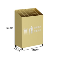 Стиль 1, золотой, вмещает 18 длинных зонтов.