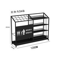 Модель B, черная, очень большой размер 120 см, вмещает 24 длинных зонта и 53 коротких зонта.