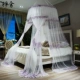 Ins net đỏ hai lớp đơn giản giấc mơ rèm giường công chúa gió gạc đôi ba cửa trần lều vòm lưới - Lưới chống muỗi