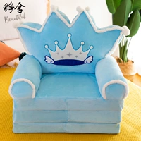 Длинный, синий, 1.2м