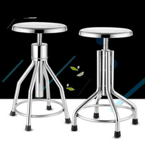 New stainless steel stomped stool rotating bench rotating bench operating stool nurse stool spiral ups and downs thicken laboratory stool