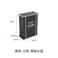 Зонтик коробка d-black 【10 отверстий】