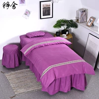 Фиолетово-красная дана-виолет