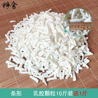 Выберите 10 кошек латексной панели (отправить 1 кот)