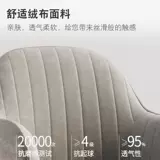 Современный стульчик для кормления для домашнего использования, изысканный стиль, популярно в интернете