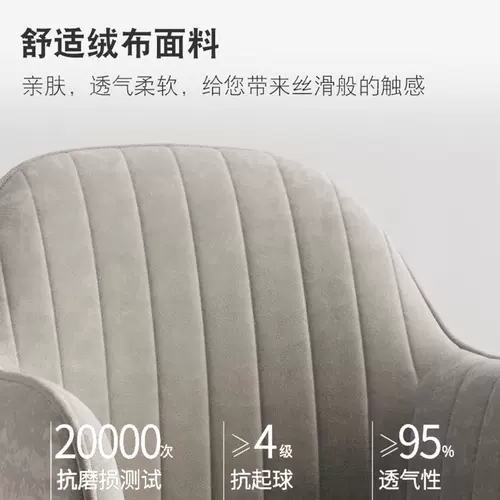 Современный стульчик для кормления для домашнего использования, изысканный стиль, популярно в интернете