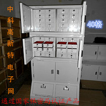Mobile phone signal shielding cabinet 20 grid 40 grid shielding cabinet large mobile phone shielding cabinet base cabinet raised bottom cabinet