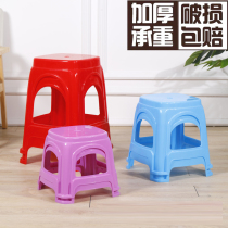 Plastic stool square stool home dining table chair thickened adult round stool bench bench shoe stool high stool