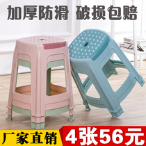 (4-10 pieces) plastic stools home padded high stools cooked rubber chairs benches adult restaurant stools