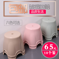 (10 pieces) 8004 plastic stool small shoe changing stool thick non-slip shoe stool round stool chair