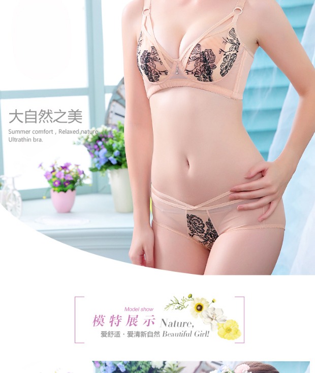 Áo ngực siêu mỏng trong suốt gợi cảm thu thập đồ lót mùa hè nữ cỡ lớn chất béo mm áo ngực mỏng chống rủ áo lót có đệm