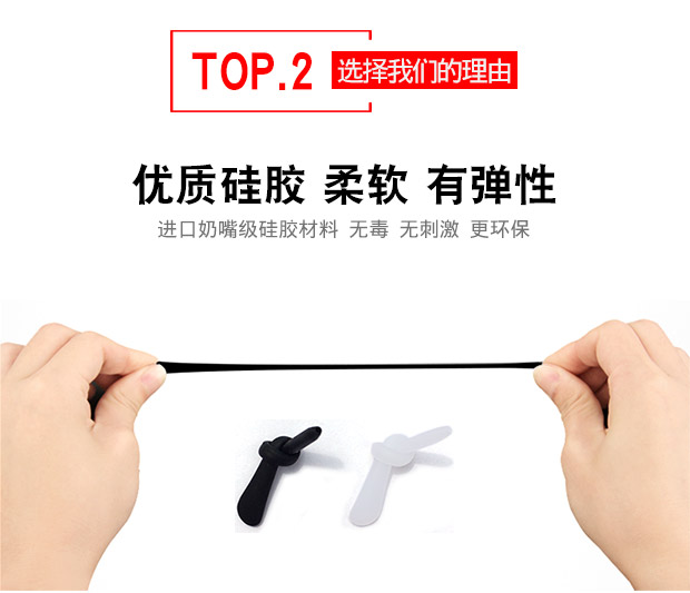 Kính silicon siêu mềm chân đặt kim chân tròn kim phẳng gương chống trượt đặt khung mắt cận thị nam và nữ phụ kiện - Kính khung kính mắt thời trang