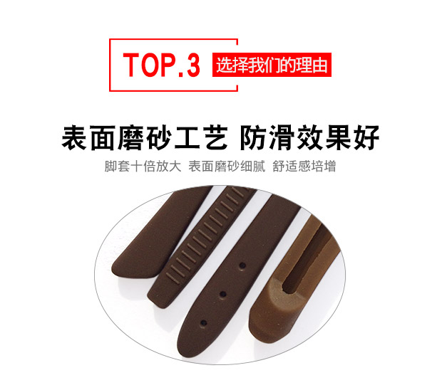 Kính silicon siêu mềm chân đặt kim chân tròn kim phẳng gương chống trượt đặt khung mắt cận thị nam và nữ phụ kiện - Kính khung kính mắt thời trang