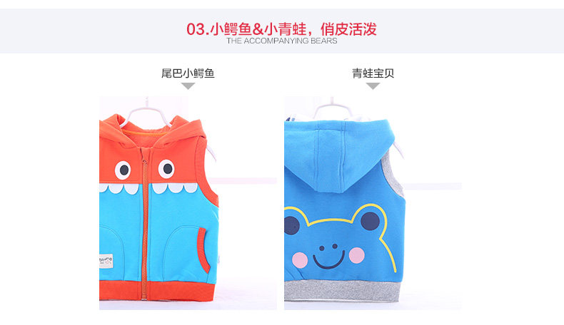 Gilet enfant en Toile de coton - Ref 2068122 Image 12