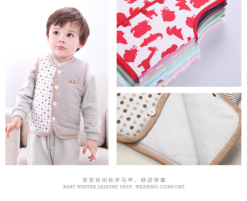 Gilet enfant en Toile de coton - Ref 2070546 Image 19