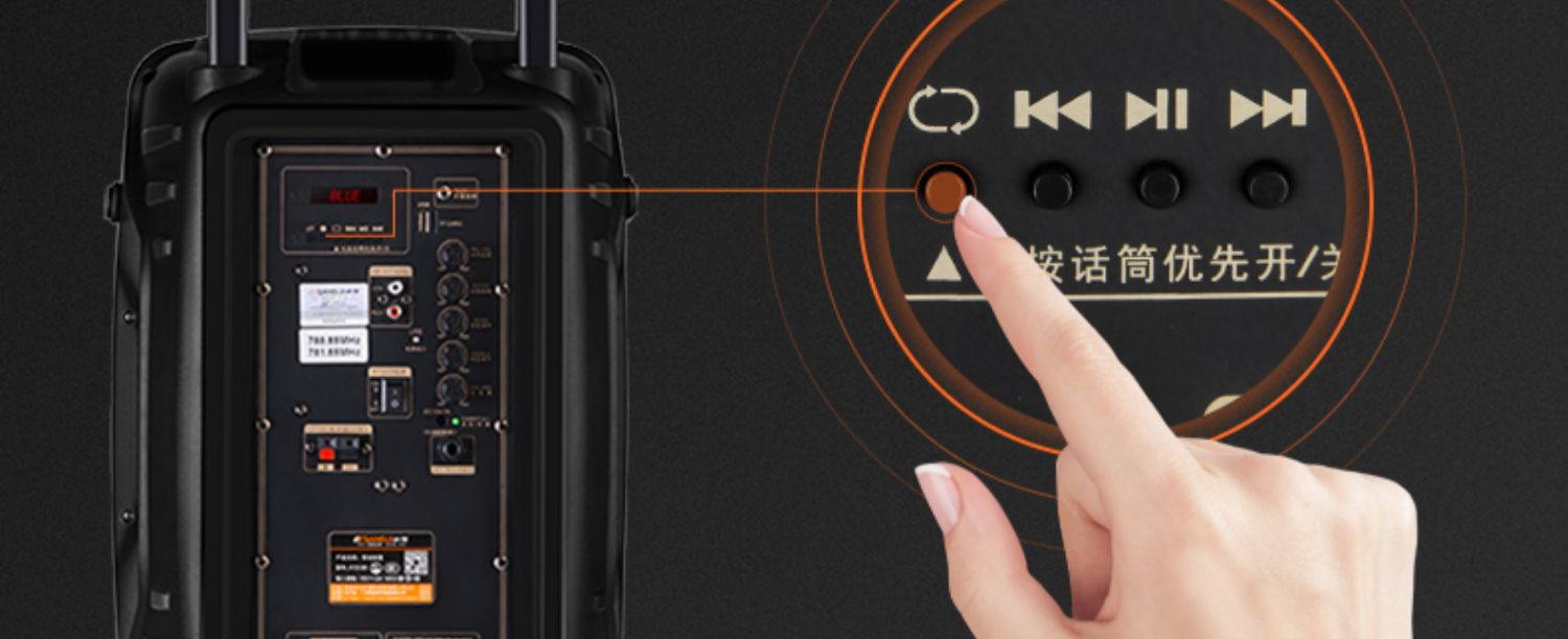 củ phát wifi lắp sim Sansui / cảnh A12-66 nhảy vuông âm thanh hiệu suất ngoài trời máy nghe nhạc công suất cao với micrô không dây di động K song di động nhảy loa siêu trầm Bluetooth loa hát tại nhà - Trình phát TV thông minh hộp phát wifi