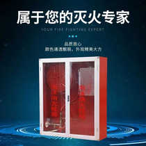 Tunnel foam fire hydrant box PSG aqueous film foam fire extinguishing device high-speed fire 30 liter fire foam box