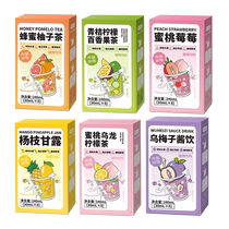 Peach Strawberry Lemon Fruit Juice Concentrate Summer Cold Brew Fruit Tea Original Solution Vitamin C Beverage Infusion Drinking Juice