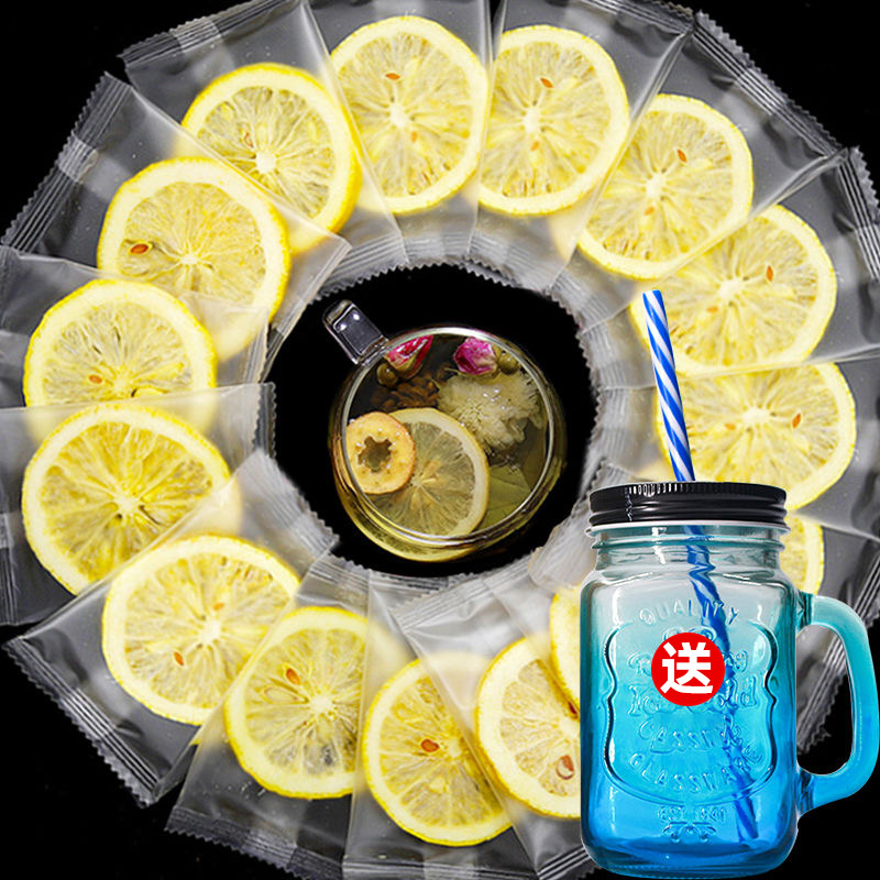 Freeze-dried Lemon Slice Tea Tea Dry Slice Flower Tea Bubble Water Drink Something Honey Cold Bubble Flowers Fruit Water Fruit Tea Tea Bag Tea-Taobao