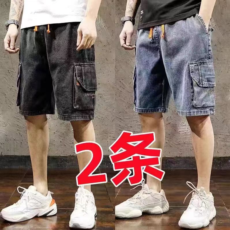 Guangzhou Xintang High-End Trendy Workwear Wear-Resistant Denim Shorts for Men, Elastic Waist, Loose Fit, Large Size, Popular Five-Point Shorts