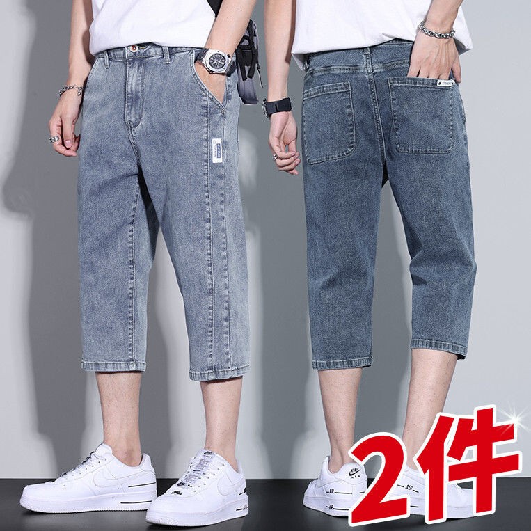 Guangdong Xintang Men's Denim Shorts, Summer Thin Style, Loose Straight Fit, Trendy Versatile 7/8 Length Pants