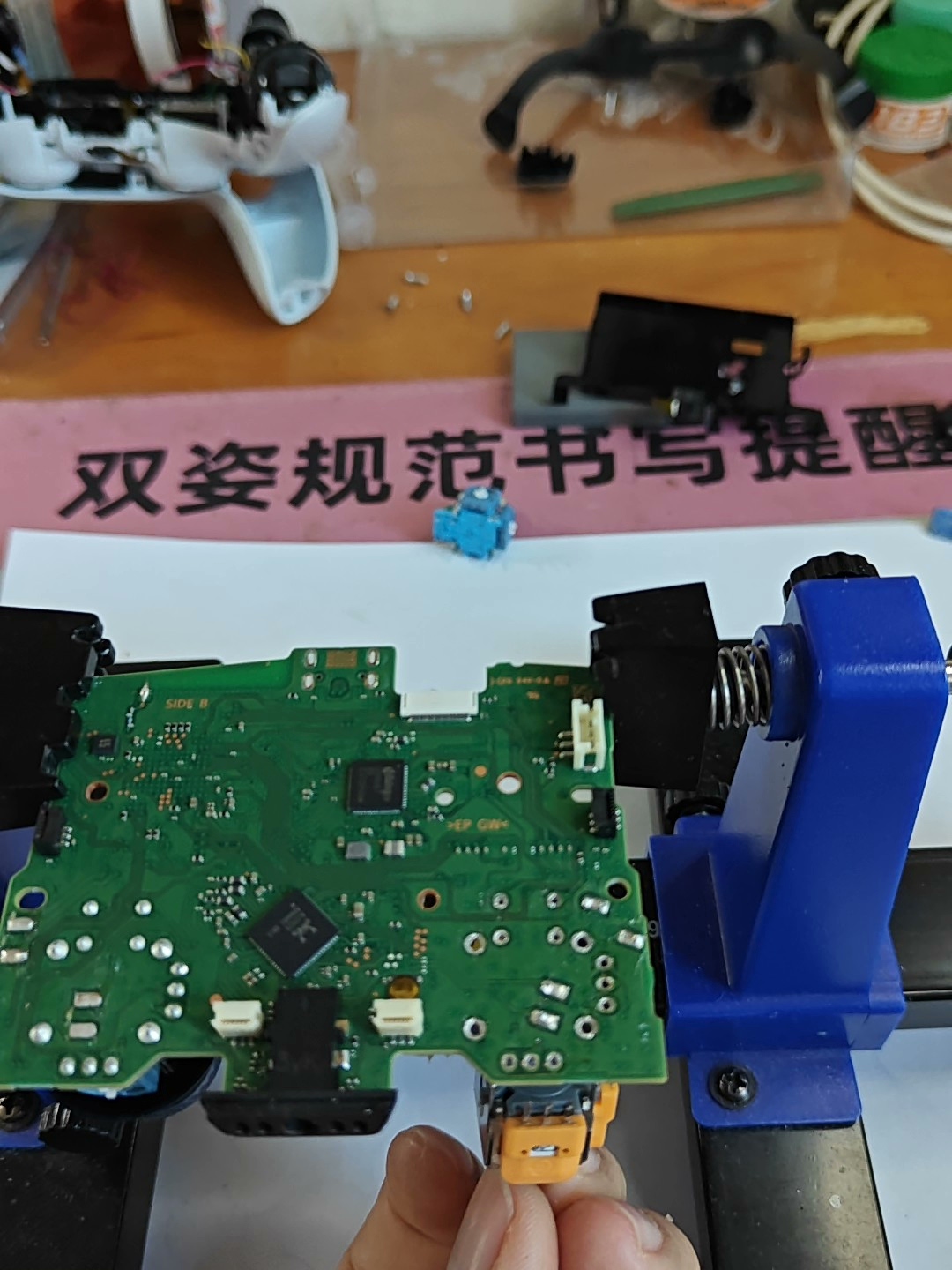 图片