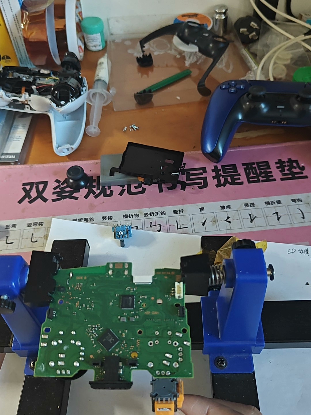 图片