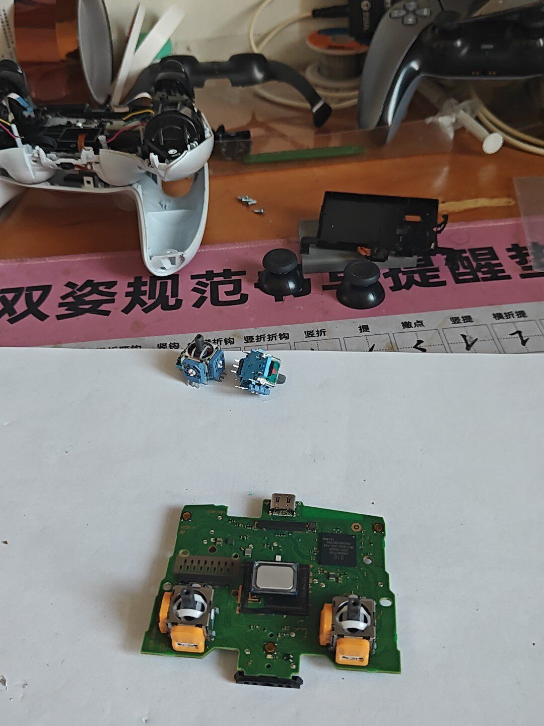 图片