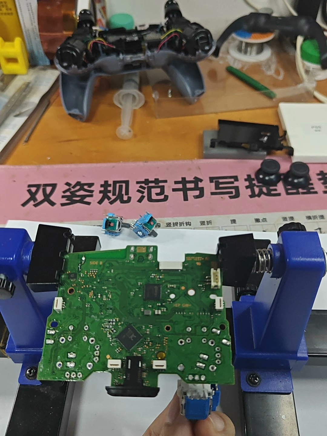 图片