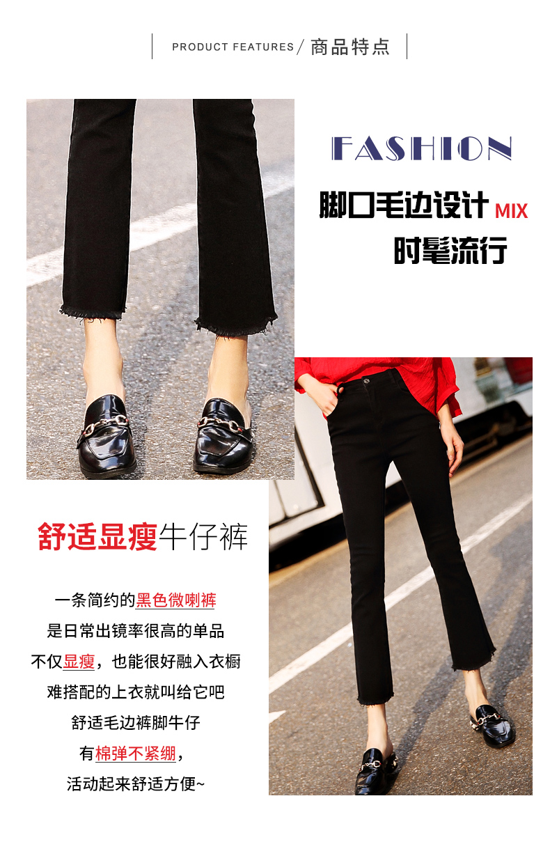 Jean femme - Ref 3193910 Image 8