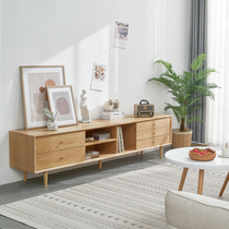 TV cabinet modern simple Nordic small apartment fashion light luxury living room furniture original wood color full TV cabinet