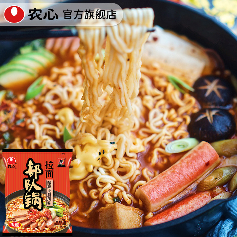 农心 韩式部队锅拉面 酸辣火腿风味 130g*4包 聚划算+天猫优惠券折后￥19.9包邮（￥24.9-5）