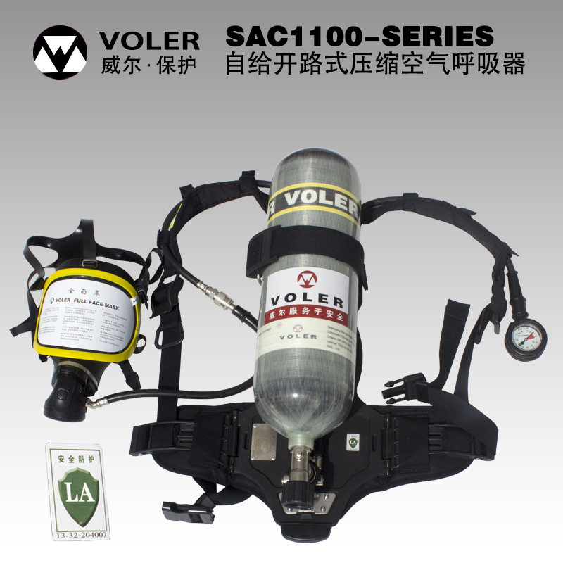 Will firefighter air respirator positive pressure fire oxygen respirator 6 8l open circuit fire respirator