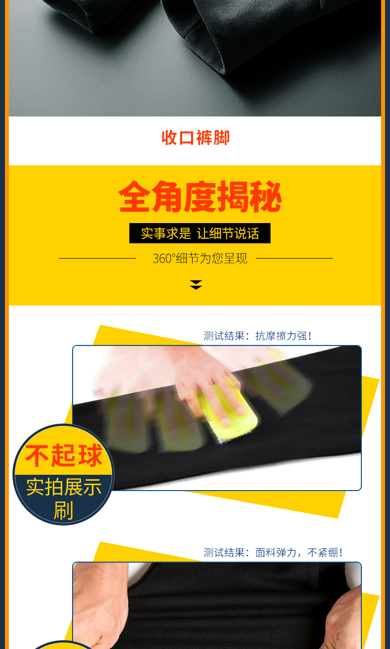 2018 mới cộng với nhung dày nhanh tay lưới vàng đỏ nhung phù hợp với thời trang nam áo len Wei quần nhung hai mặt cashmere đồ bộ pijama