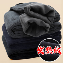 Cashmere sweatpants mens dad pants Autumn and winter casual pants Mens middle-aged loose fat thickened sweatpants