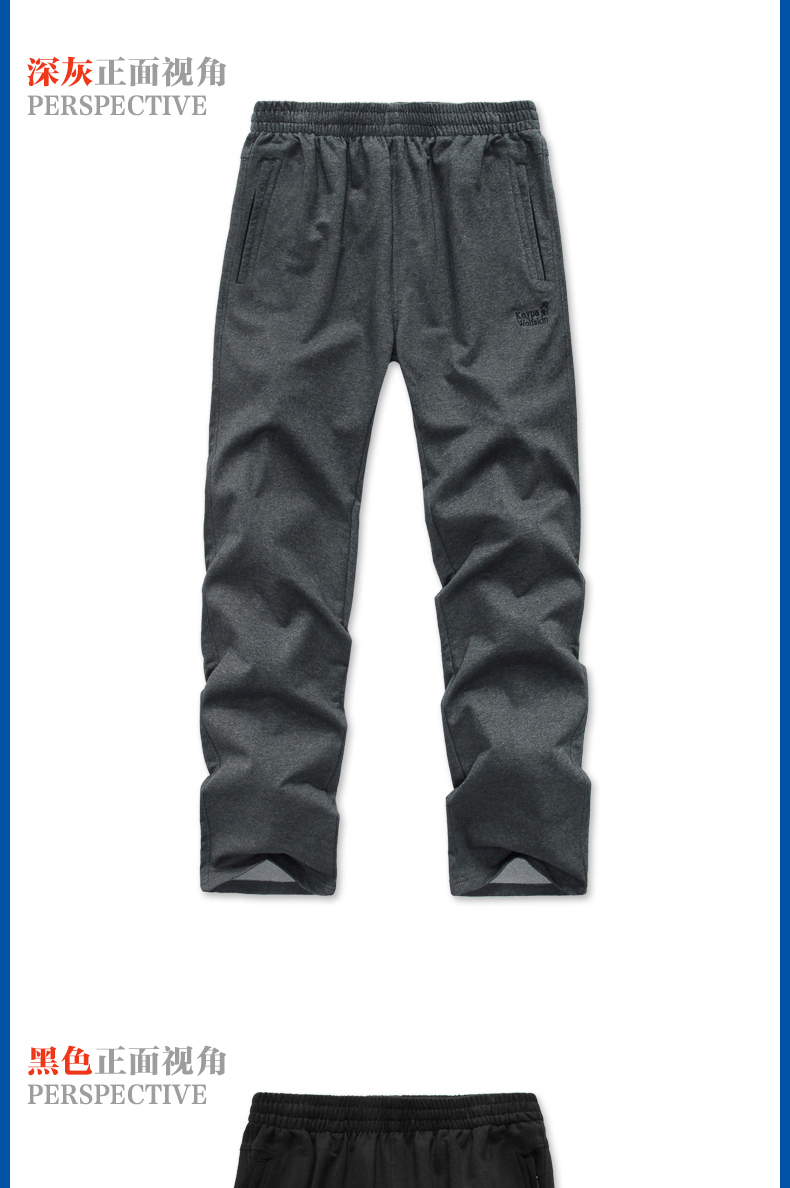 Cộng với quần nhung thể thao quần nam dày da cừu mặc bố nam trung và già bảo vệ quần cotton mùa đông thời trang nam