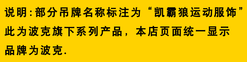 Nhanh chóng làm khô quần nam mùa hè siêu mỏng thể thao quần băng lụa quần lỏng XL cha trung niên tuổi trung niên giải trí