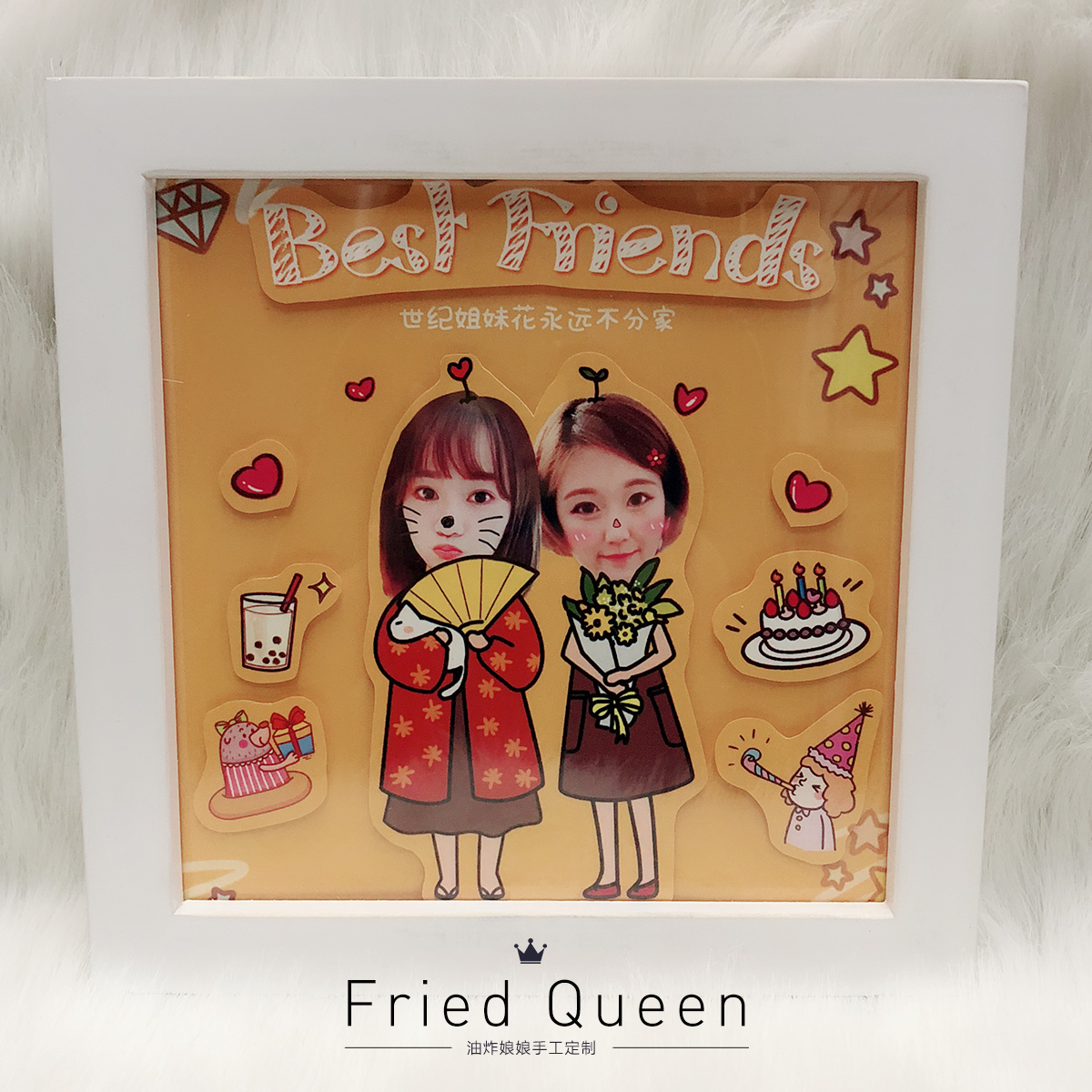 Fried lady hand-made custom best friend graduation gift Good friend heart small gift Wedding gift