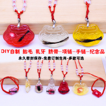 Baby Fetal Hair Souvenir Cow Baby Milk Tooth Umbilical Cord Collection Fetal Hair Souvenir Diy Self Made Pendant Bracelet