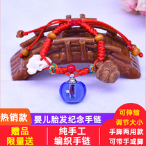 Baby Fetal Hair Preservation Bottle Baby Hair Souvenir Diy to make homemade bracelet raw Shore male girl pendant