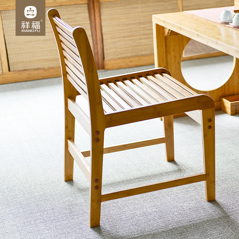 Xiangfu furniture bamboo soft chair new Chinese style tea room tea office meeting chair bamboo Zen bamboo strip back chair